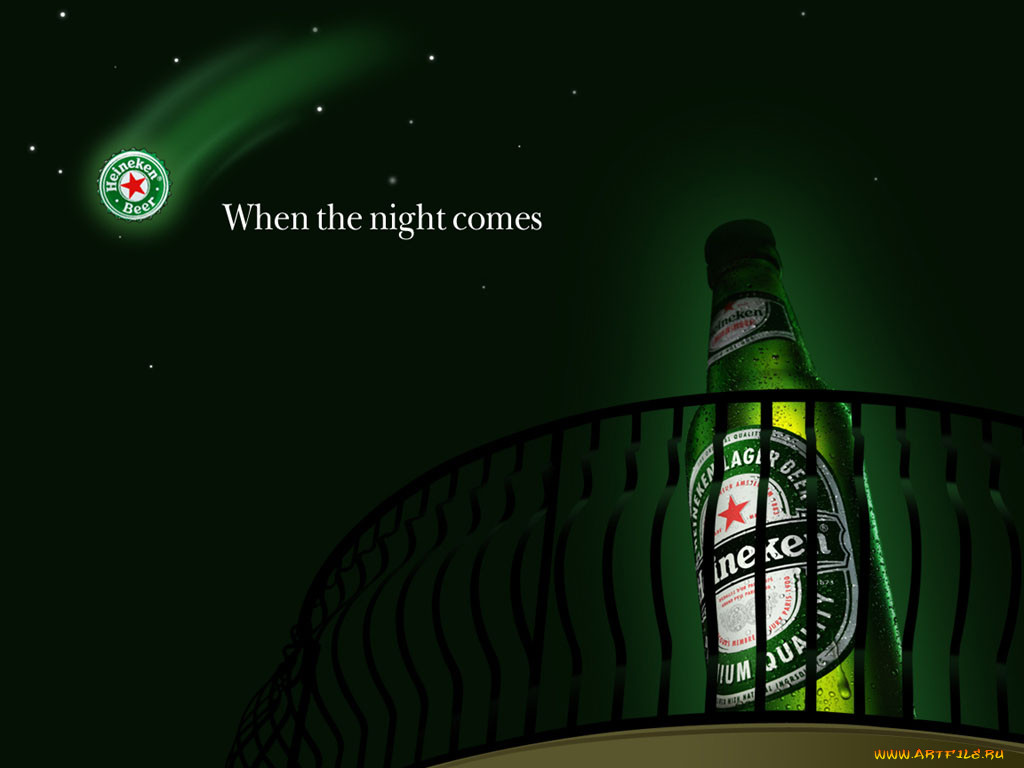 , heineken